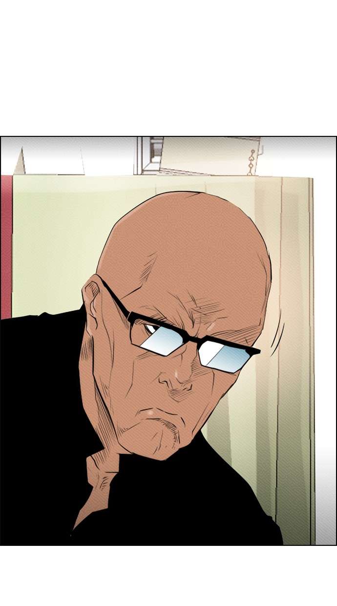 Reawaken Man Chapter 85 Image 25