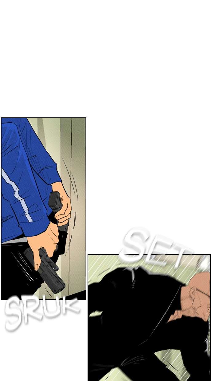 Reawaken Man Chapter 85 Image 26