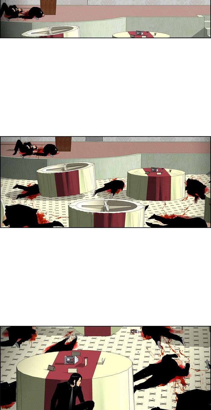 Reawaken Man Chapter 85 Image 35