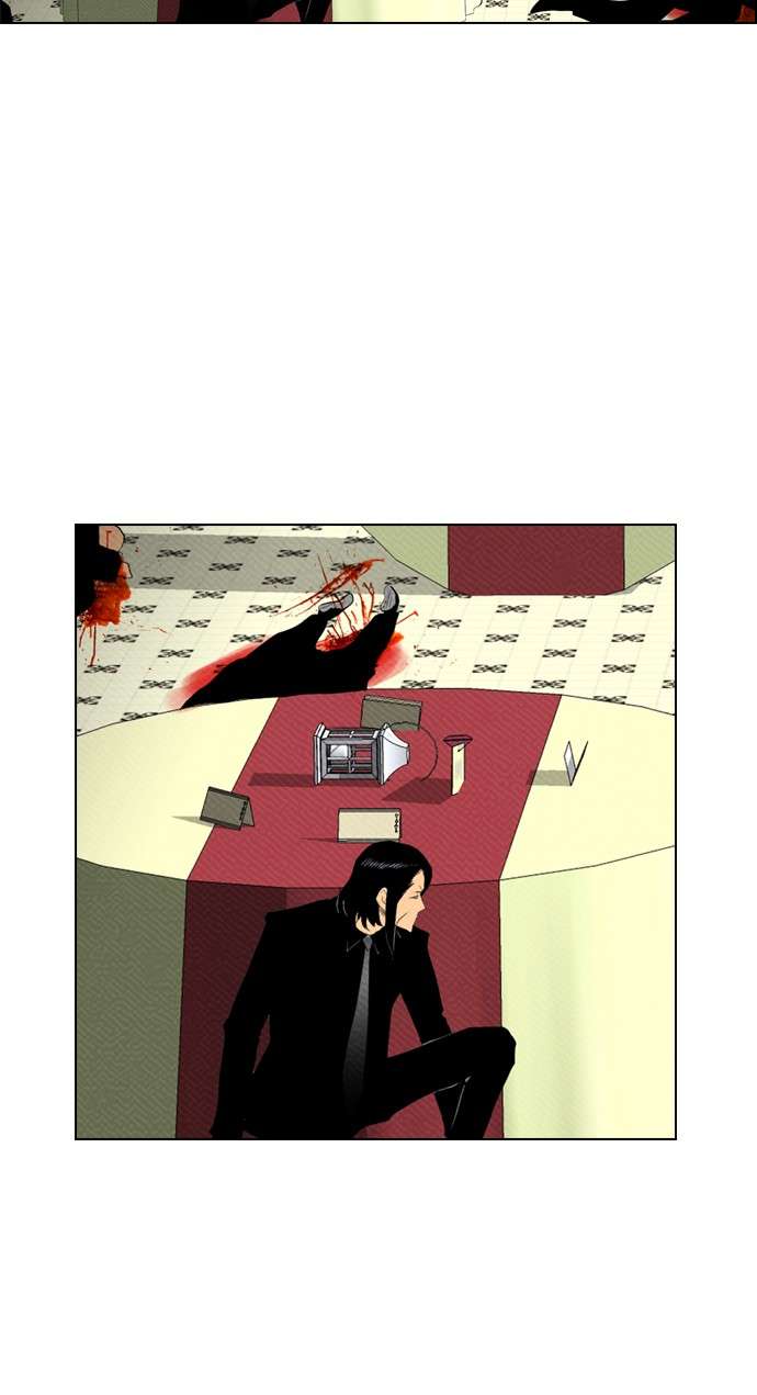 Reawaken Man Chapter 85 Image 36