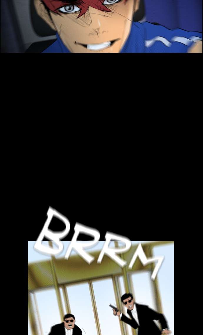 Reawaken Man Chapter 85 Image 46