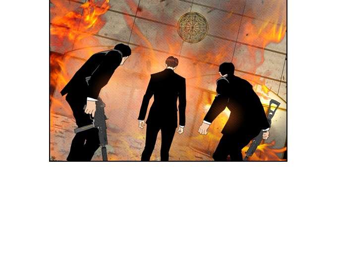 Reawaken Man Chapter 85 Image 67