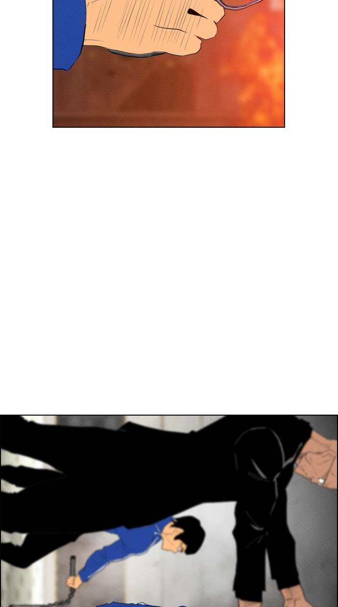 Reawaken Man Chapter 85 Image 70