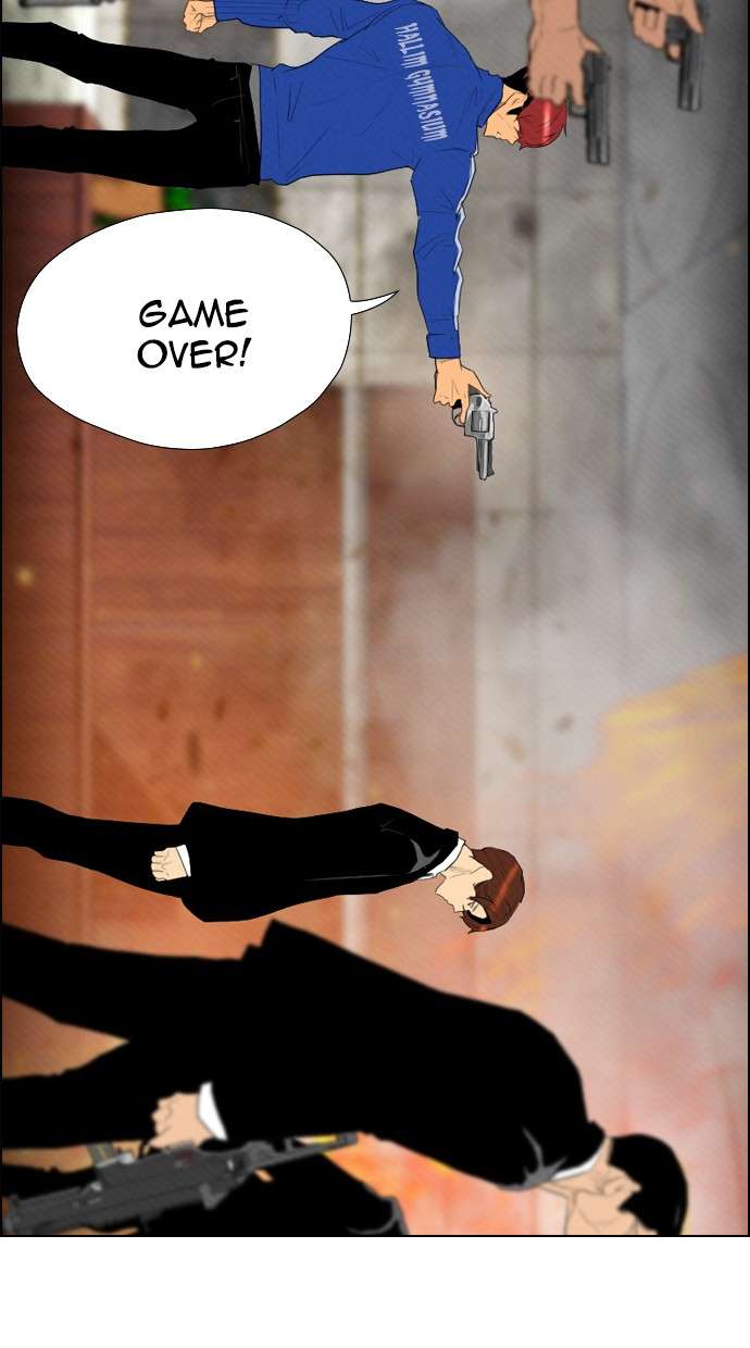 Reawaken Man Chapter 85 Image 71