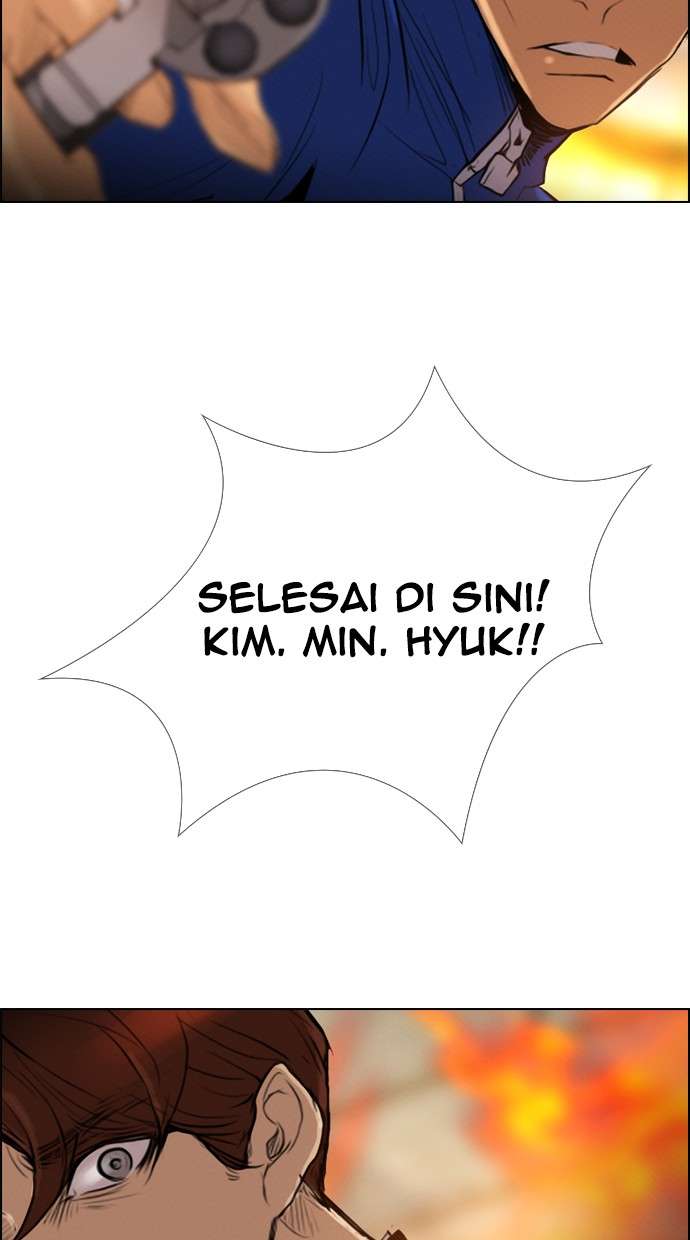 Reawaken Man Chapter 85 Image 73