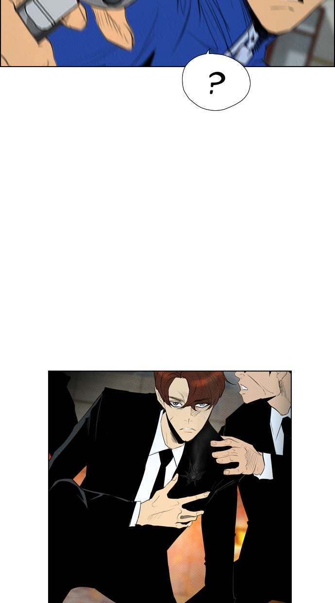 Reawaken Man Chapter 86 Image 8