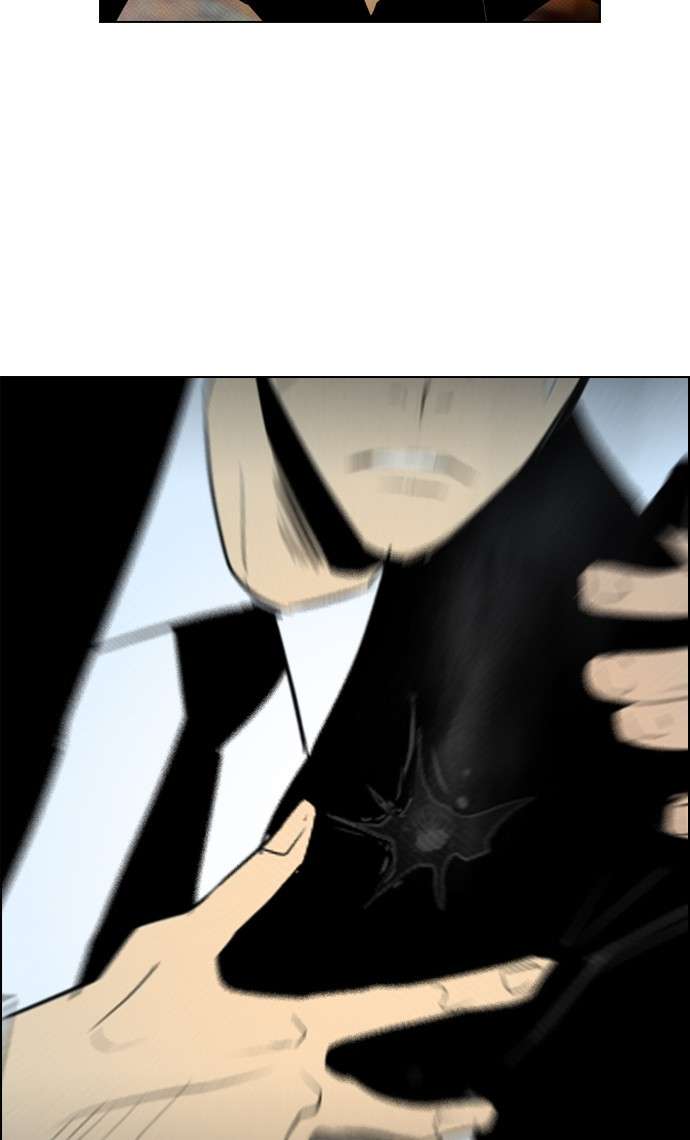 Reawaken Man Chapter 86 Image 9