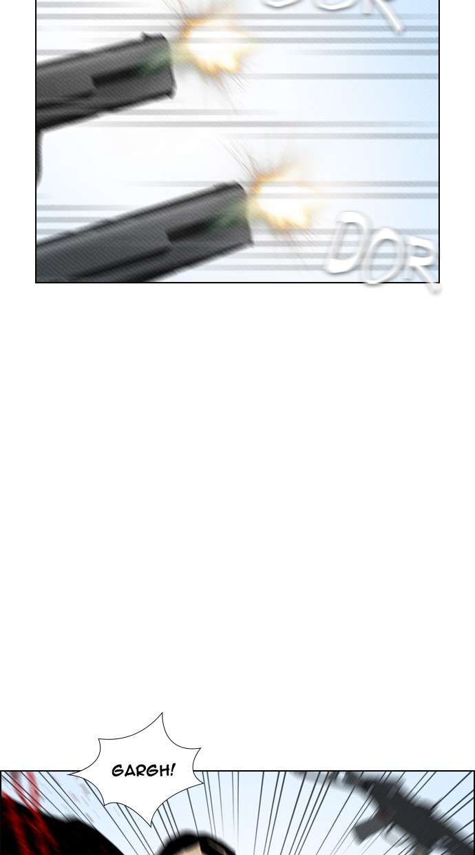 Reawaken Man Chapter 86 Image 16