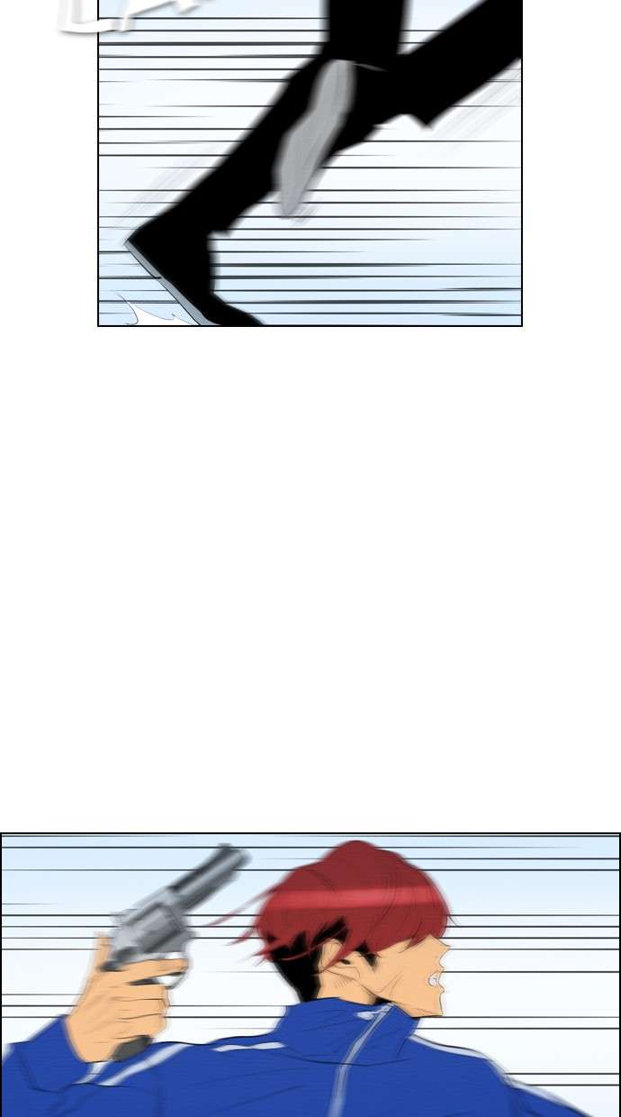 Reawaken Man Chapter 86 Image 18