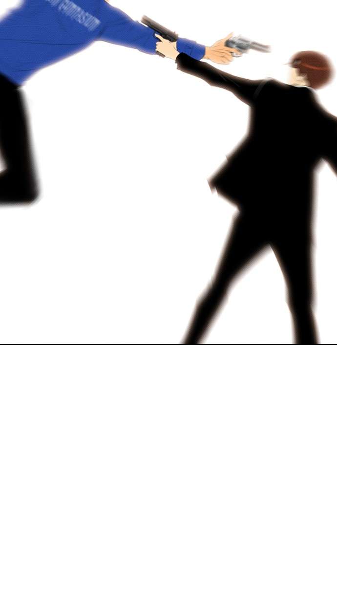 Reawaken Man Chapter 86 Image 21