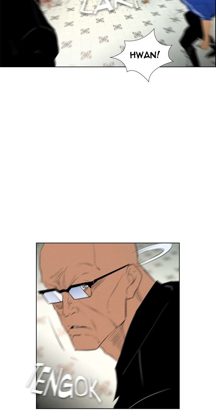 Reawaken Man Chapter 86 Image 25