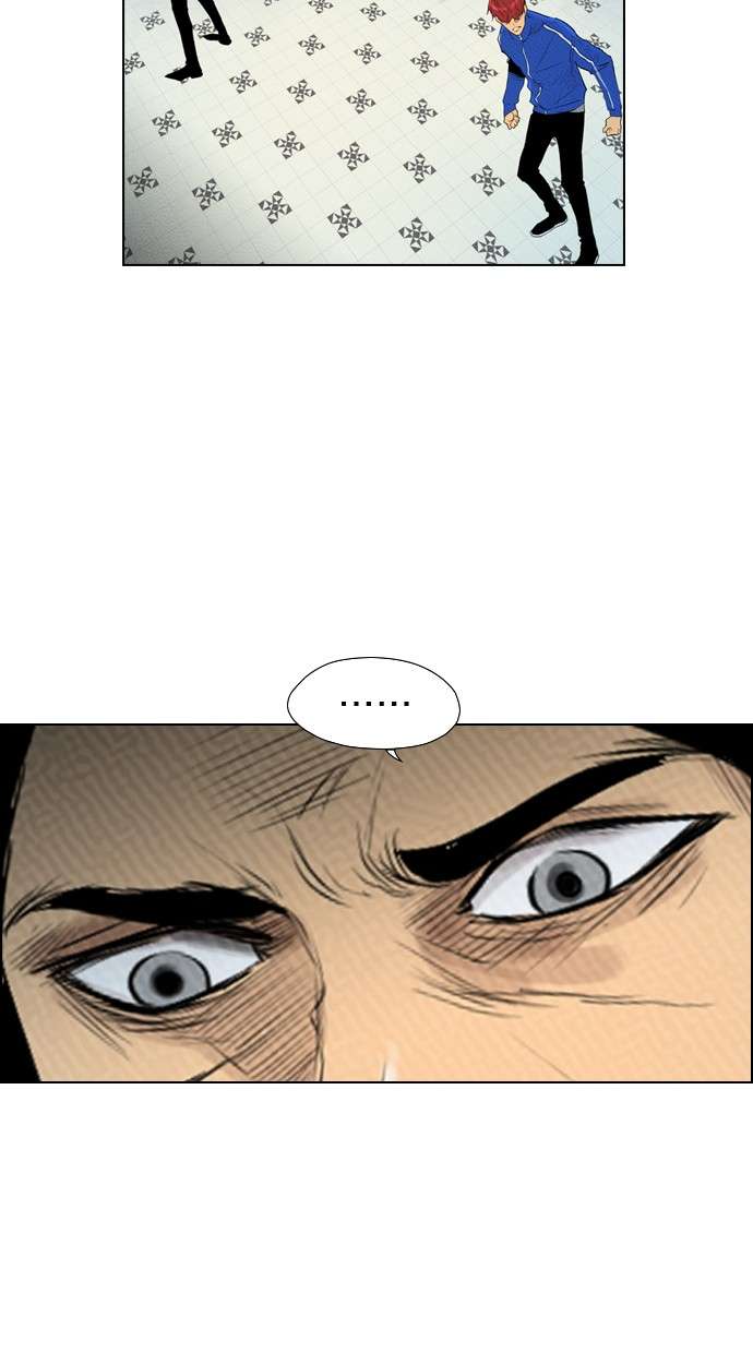 Reawaken Man Chapter 86 Image 31