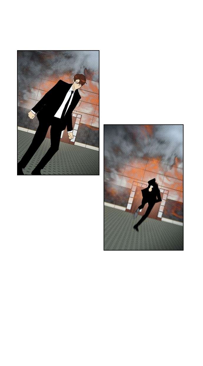 Reawaken Man Chapter 86 Image 35