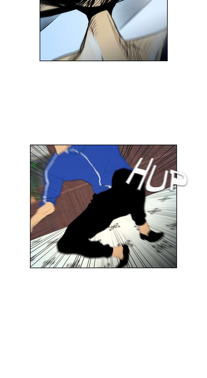 Reawaken Man Chapter 86 Image 38