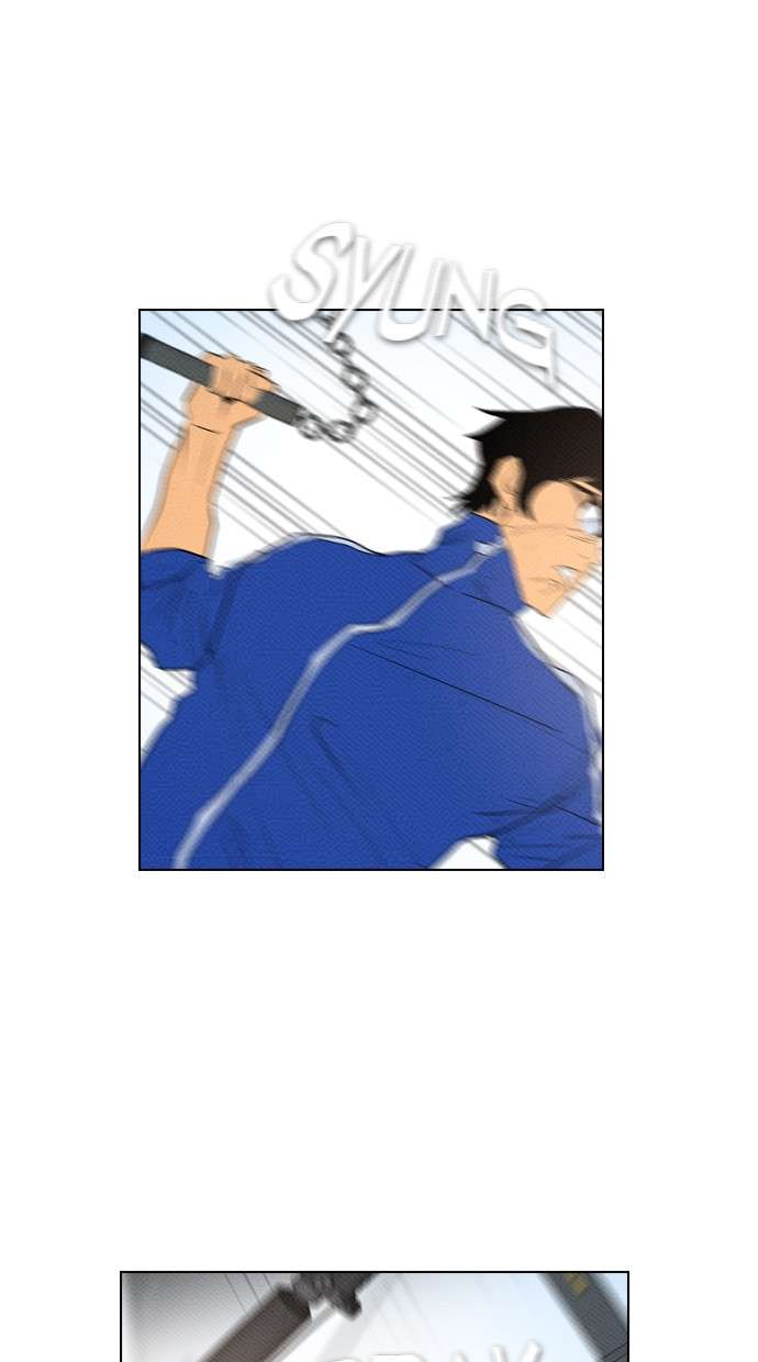 Reawaken Man Chapter 86 Image 41