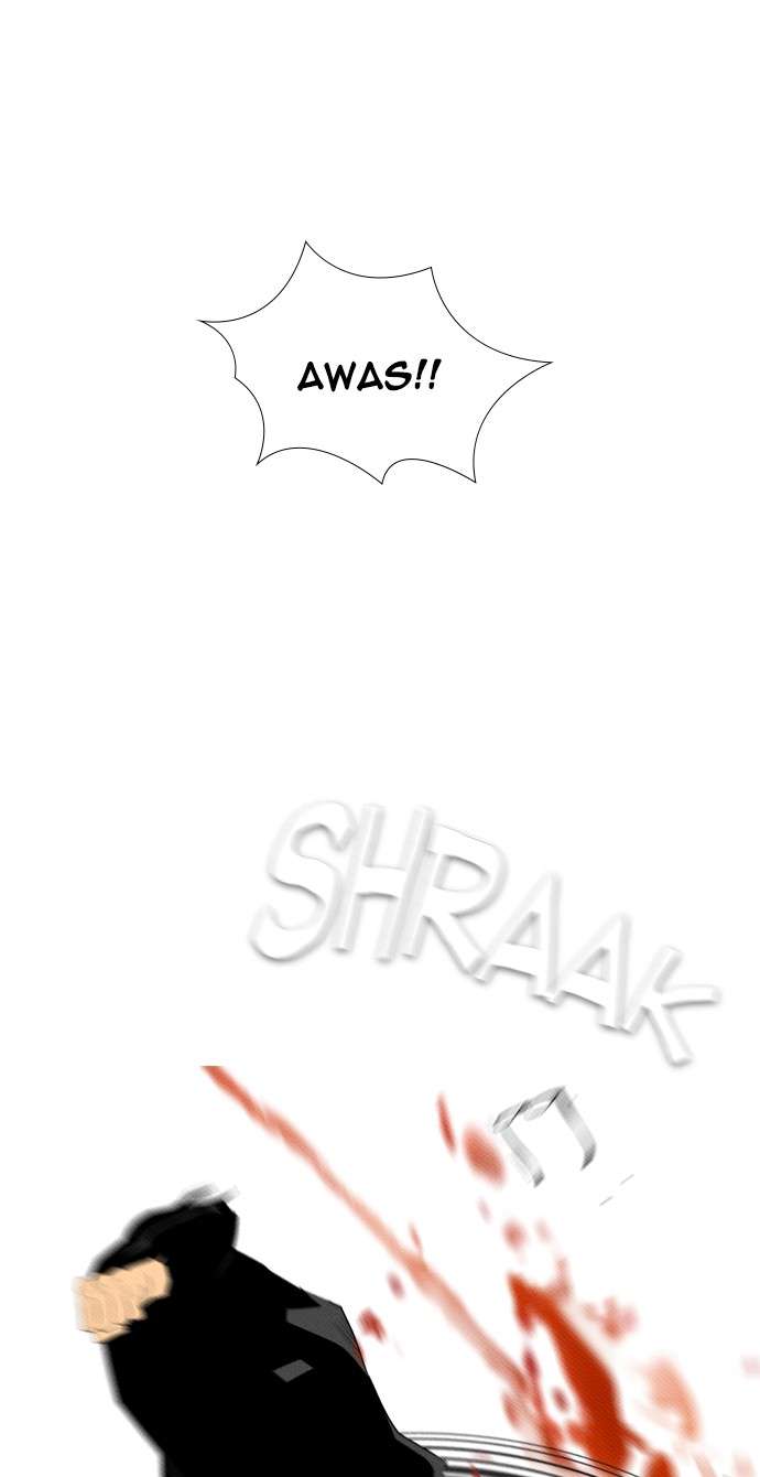 Reawaken Man Chapter 86 Image 51