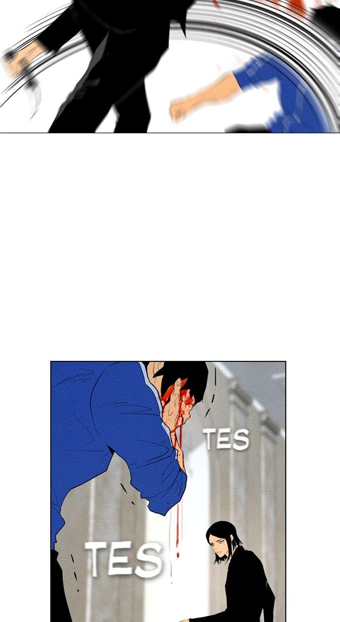 Reawaken Man Chapter 86 Image 52