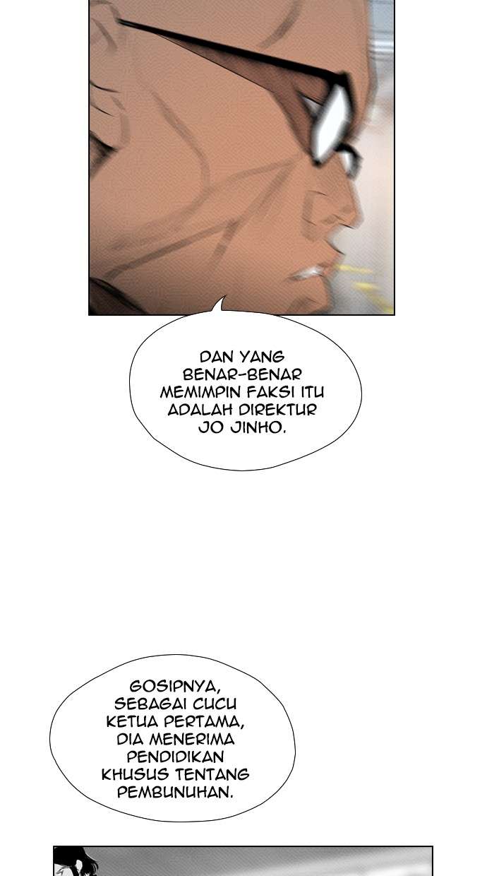 Reawaken Man Chapter 86 Image 61