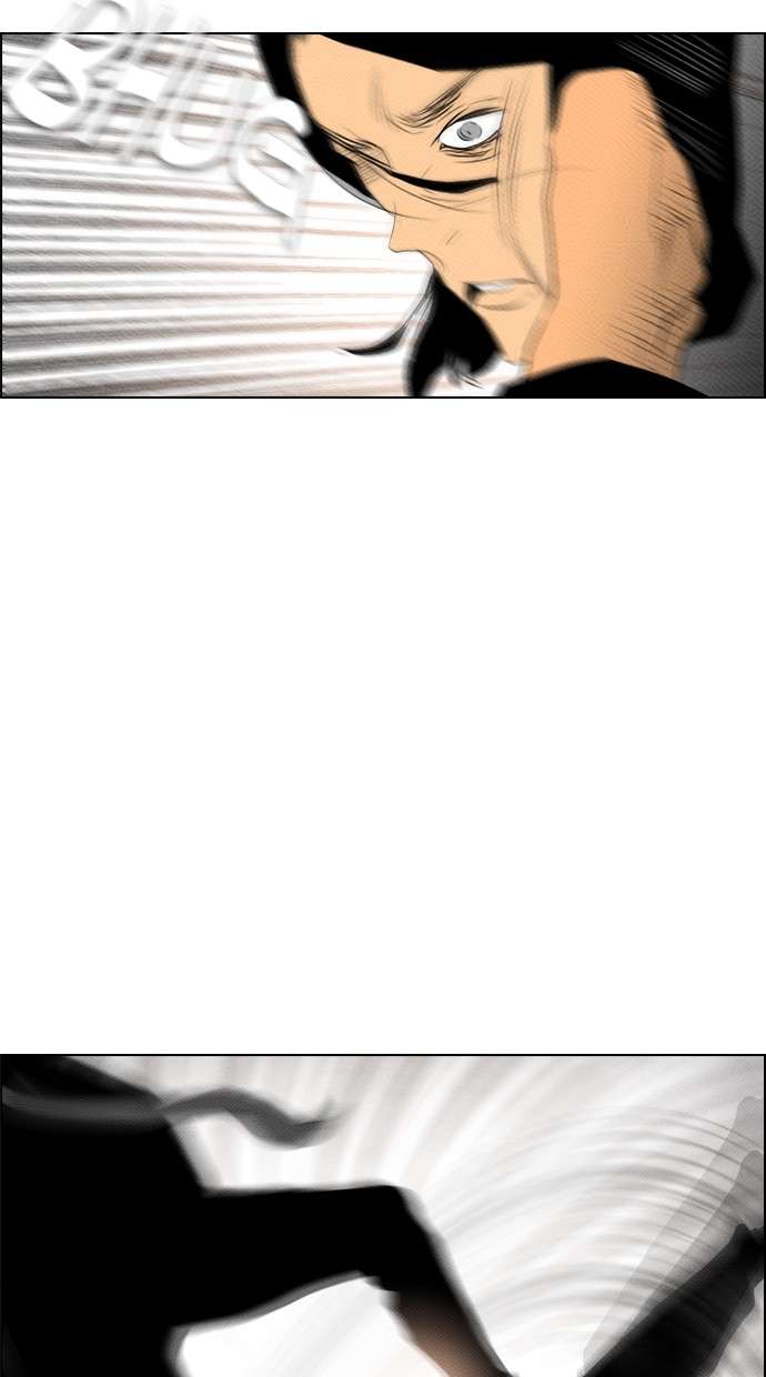 Reawaken Man Chapter 86 Image 67