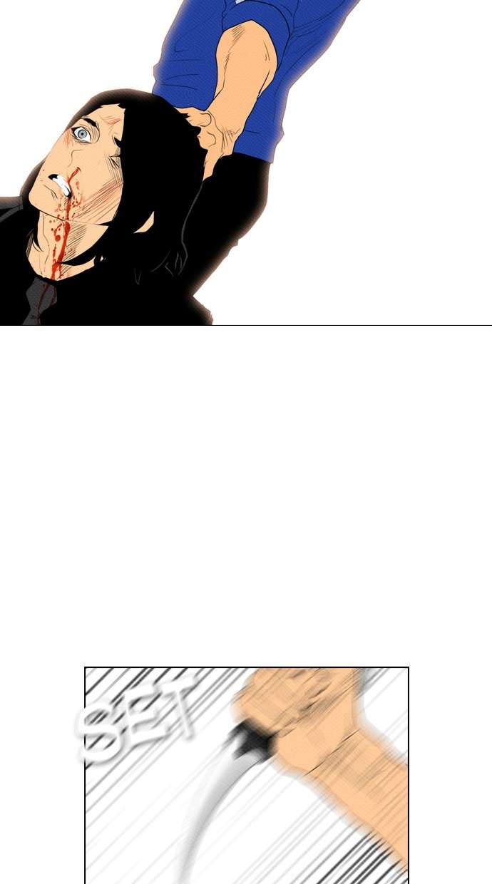 Reawaken Man Chapter 87 Image 5