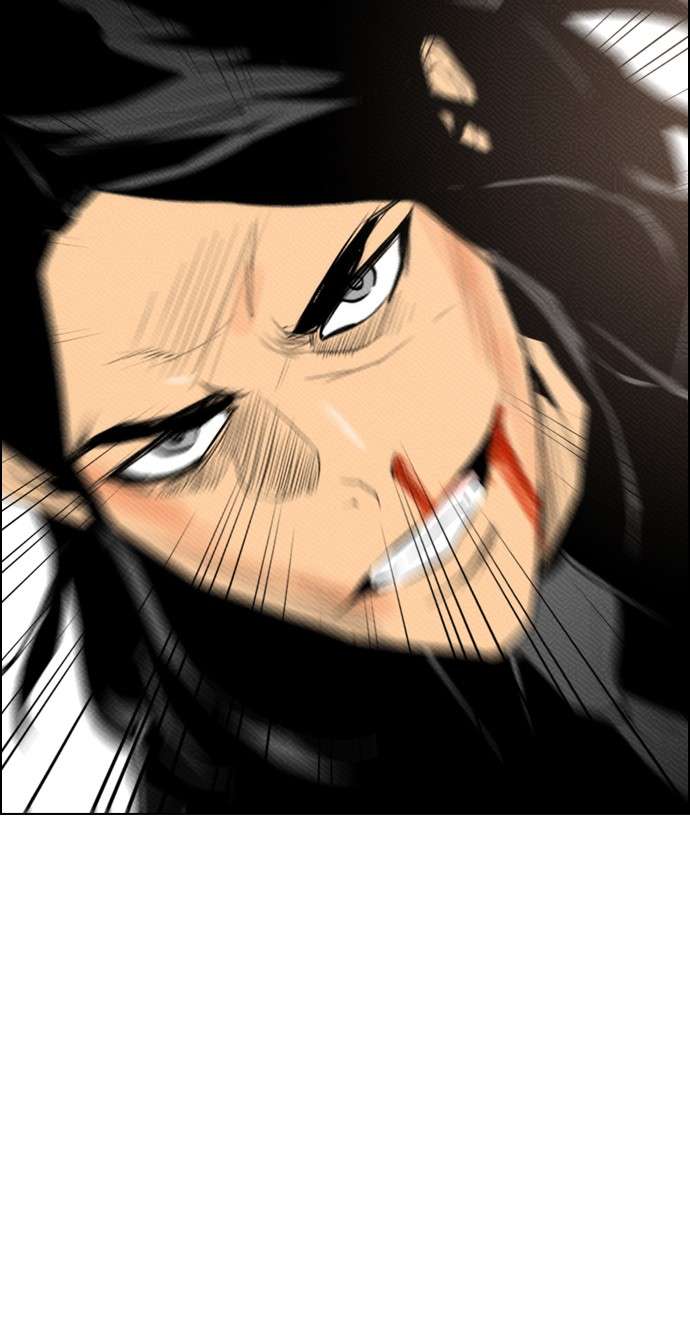 Reawaken Man Chapter 87 Image 10