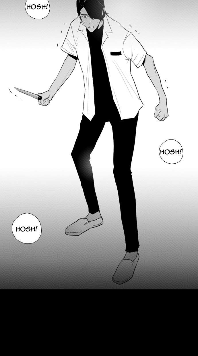 Reawaken Man Chapter 87 Image 15