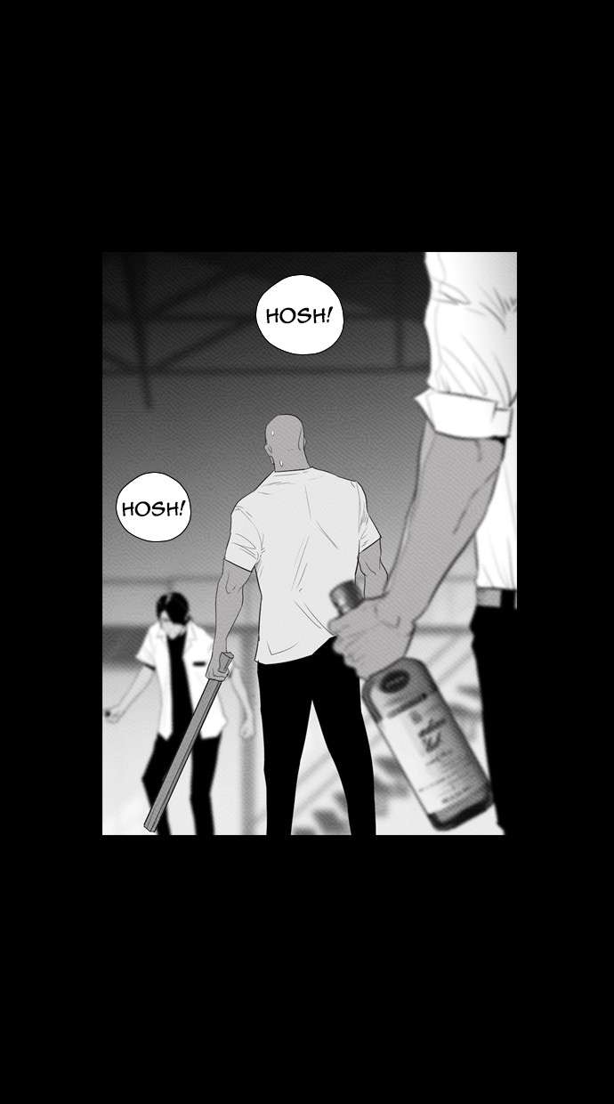 Reawaken Man Chapter 87 Image 16