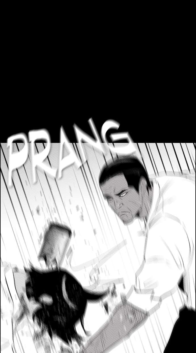 Reawaken Man Chapter 87 Image 19