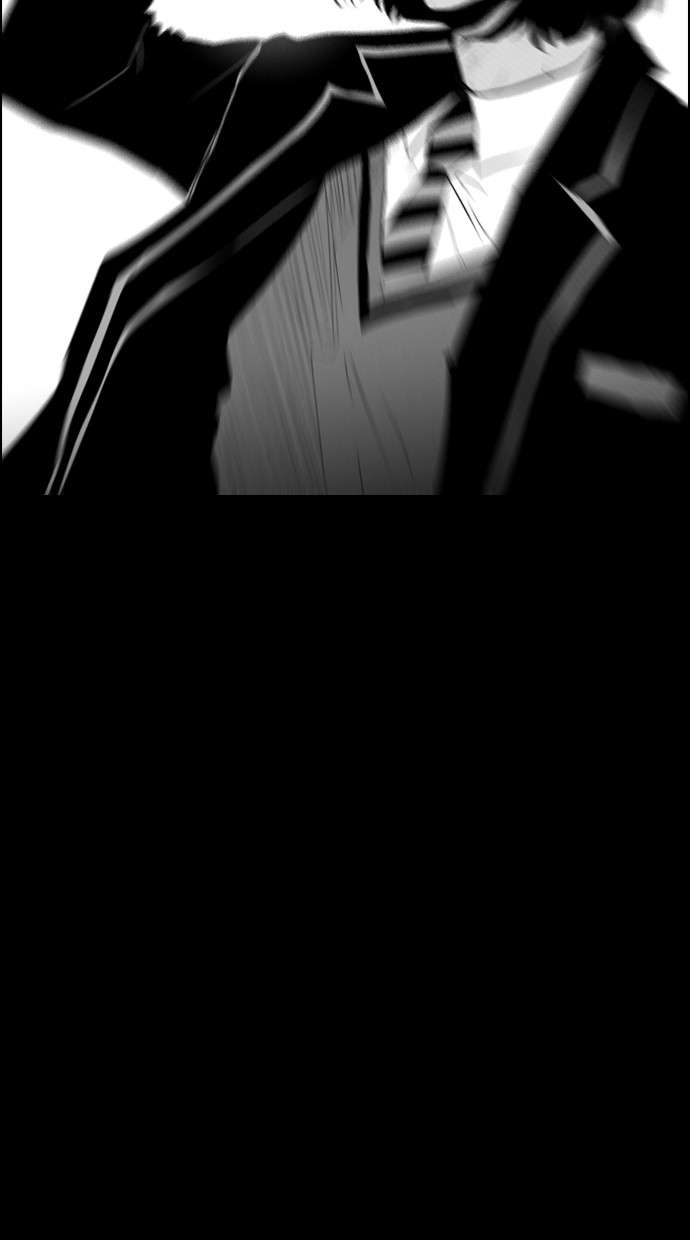 Reawaken Man Chapter 87 Image 33