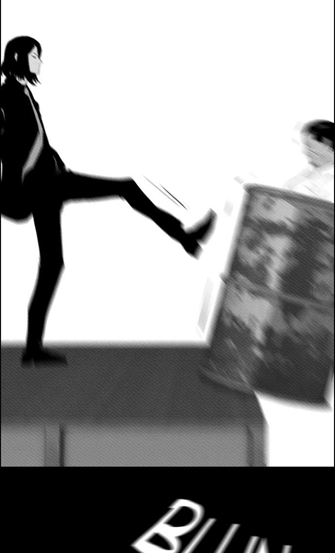 Reawaken Man Chapter 87 Image 46