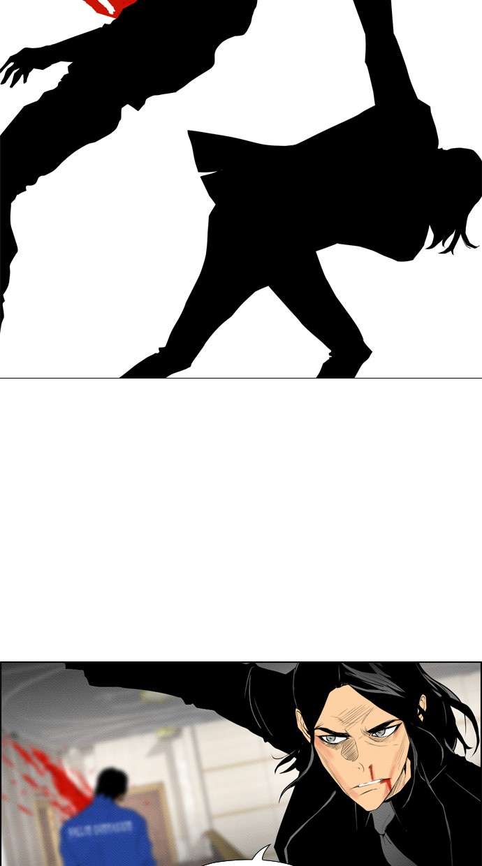 Reawaken Man Chapter 87 Image 53