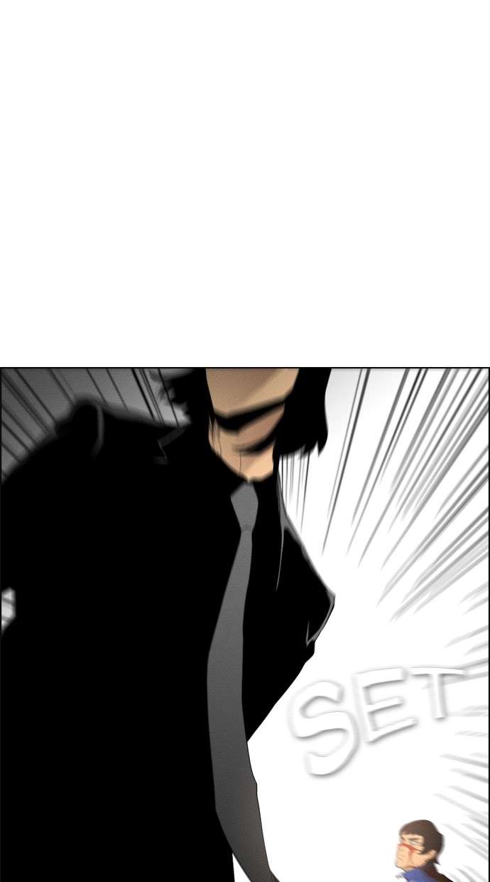 Reawaken Man Chapter 87 Image 57