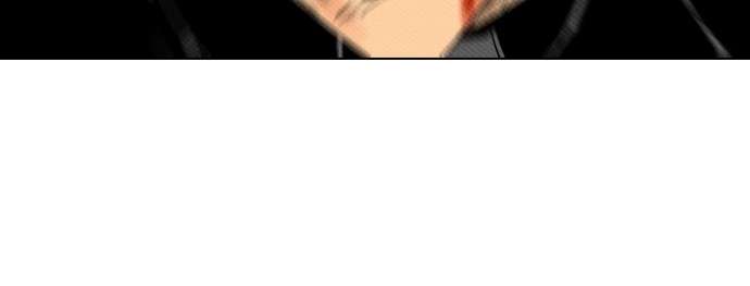 Reawaken Man Chapter 87 Image 72