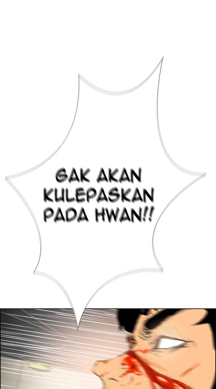 Reawaken Man Chapter 87 Image 73