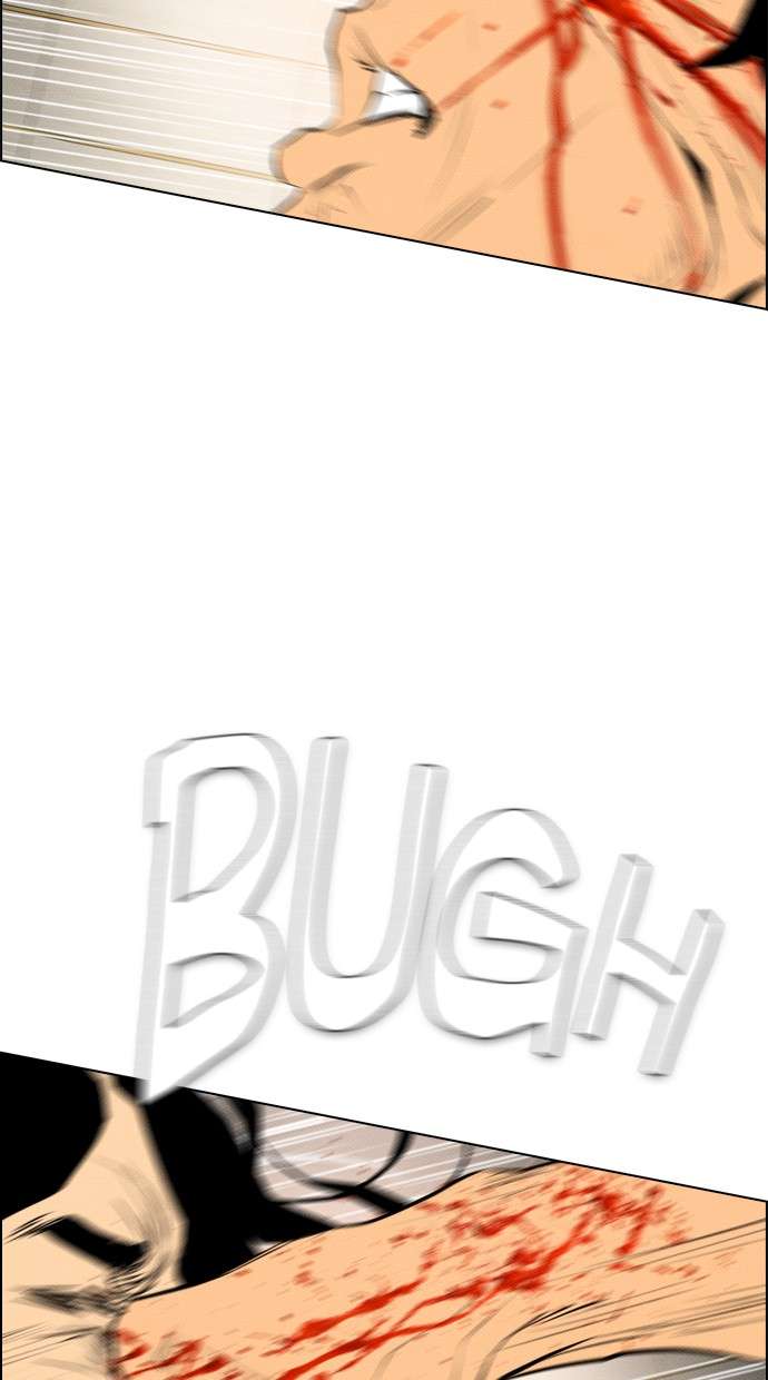 Reawaken Man Chapter 87 Image 74