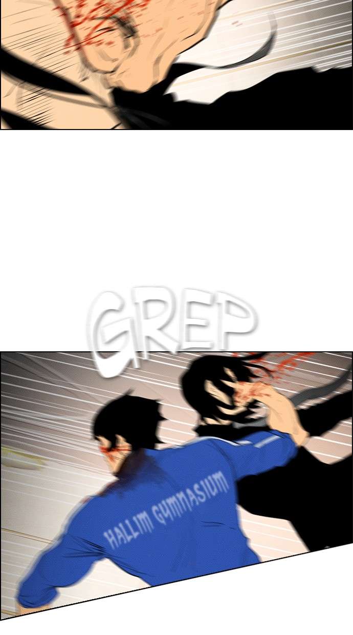 Reawaken Man Chapter 87 Image 75