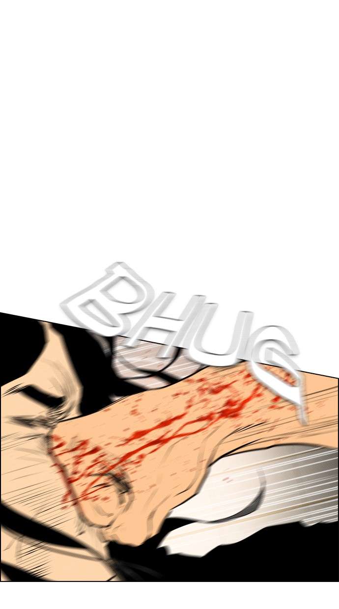 Reawaken Man Chapter 88 Image 0