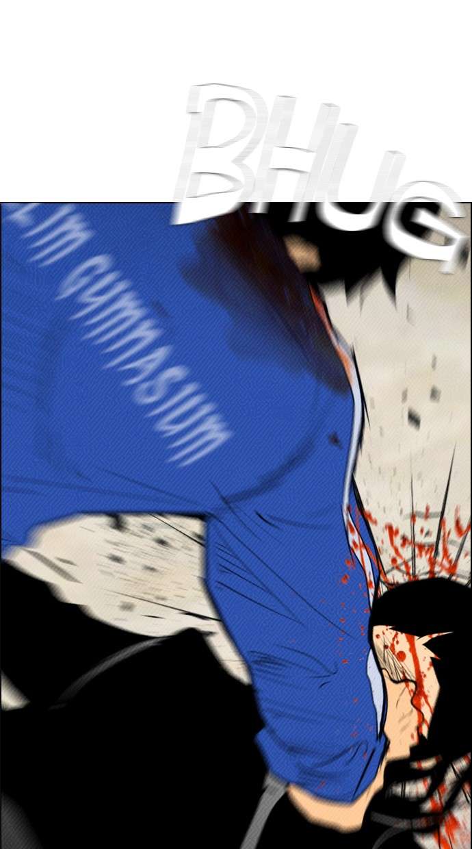 Reawaken Man Chapter 88 Image 2