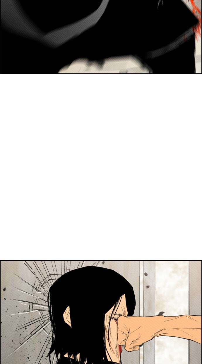 Reawaken Man Chapter 88 Image 3