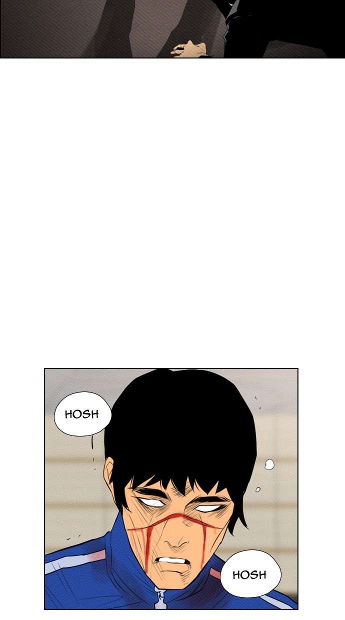 Reawaken Man Chapter 88 Image 6