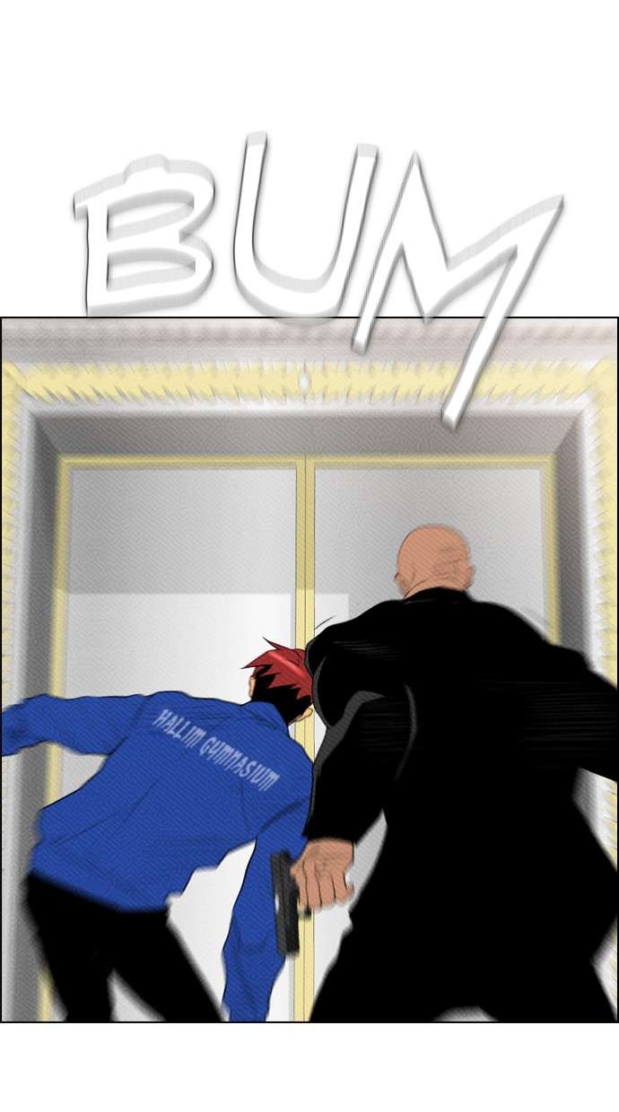 Reawaken Man Chapter 88 Image 23