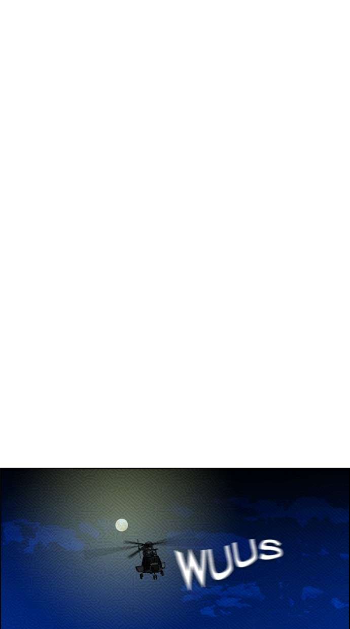 Reawaken Man Chapter 88 Image 42