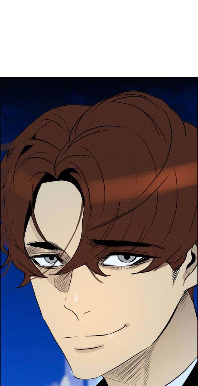 Reawaken Man Chapter 88 Image 44