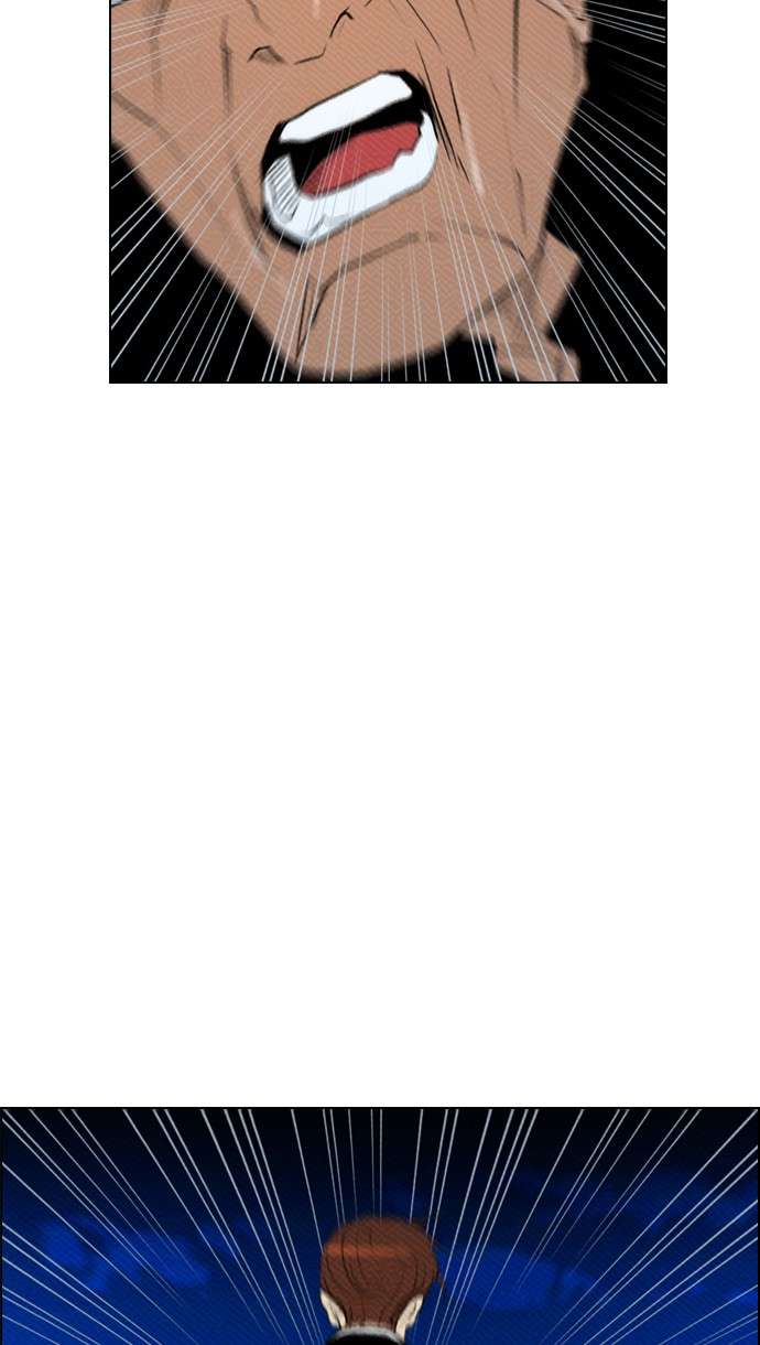 Reawaken Man Chapter 88 Image 46