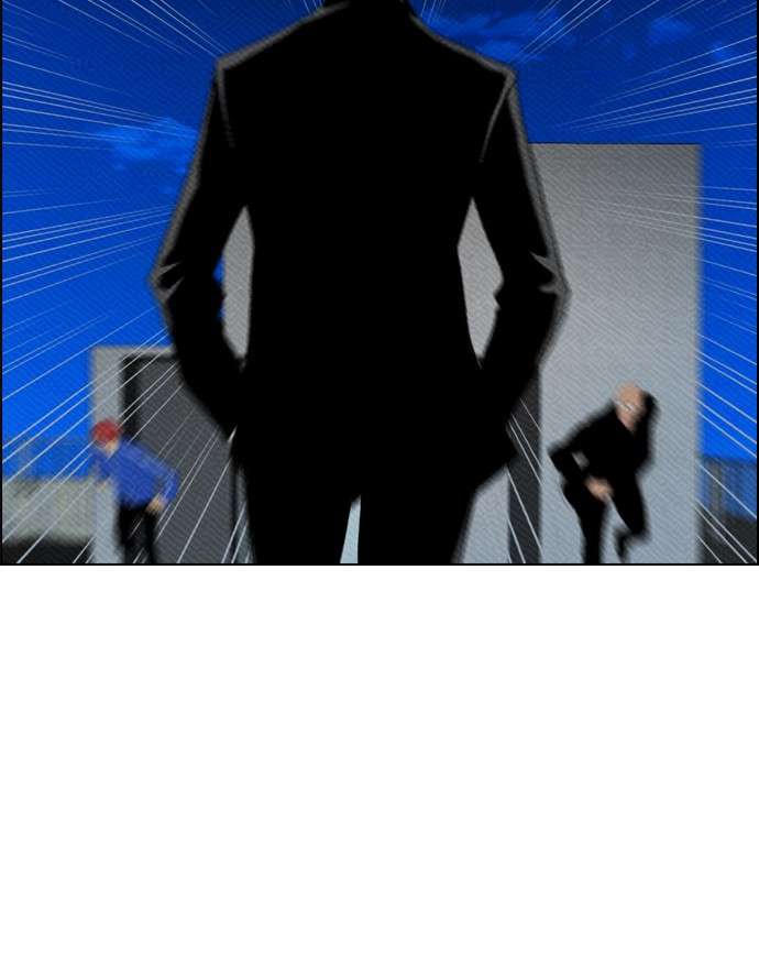 Reawaken Man Chapter 88 Image 47