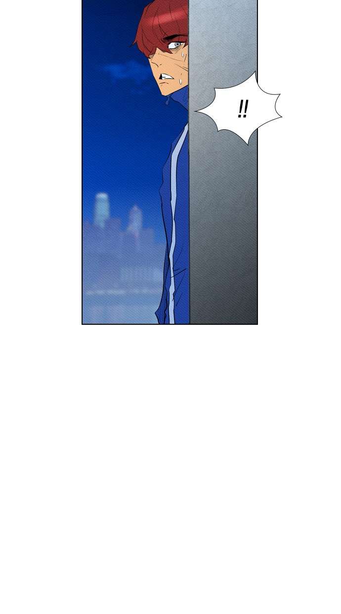 Reawaken Man Chapter 88 Image 53