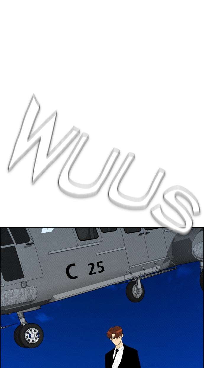 Reawaken Man Chapter 88 Image 54