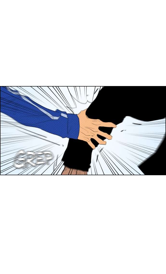 Reawaken Man Chapter 88 Image 57