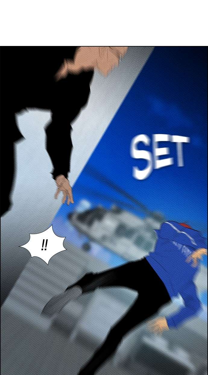 Reawaken Man Chapter 88 Image 67