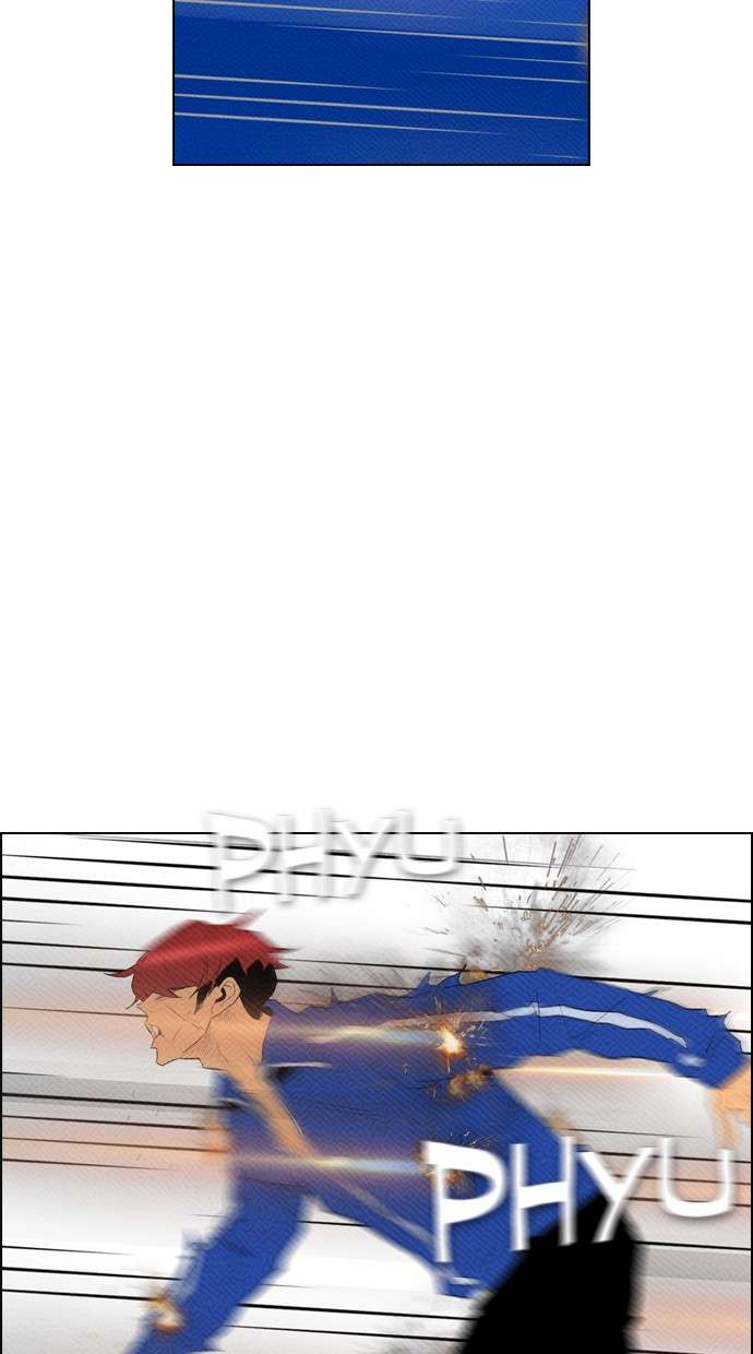 Reawaken Man Chapter 88 Image 69